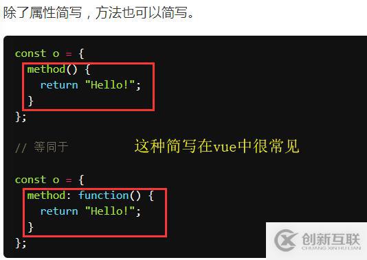 php如何實現斗魚彈幕