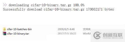 urlretrieve下載函數怎么在python中使用