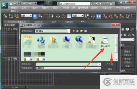 在PyCharm IDE中執行unittest未生成測試報告怎么解決
