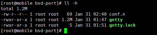 Linux服務器被入侵怎么辦