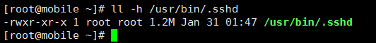 Linux服務器被入侵怎么辦