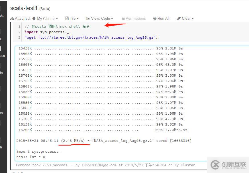 震驚！不需hadoop環境運行scala和pyspark程序