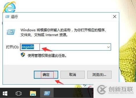 win10wlan屬性打不開(kāi)如何解決