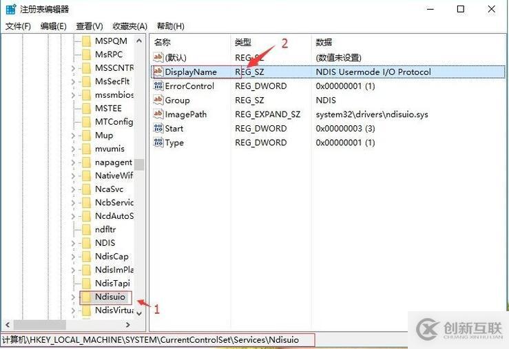 win10wlan屬性打不開(kāi)如何解決