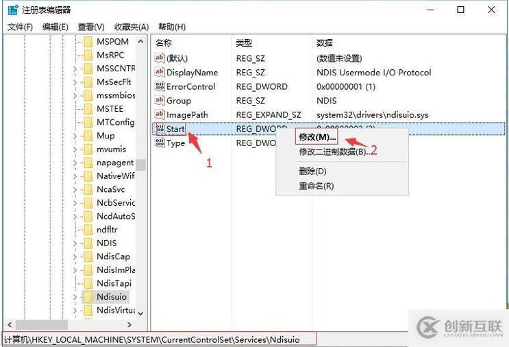 win10wlan屬性打不開(kāi)如何解決