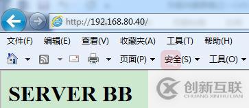 CentOS7.4版本下LVS負載均衡群集—直接路由模式詳解
