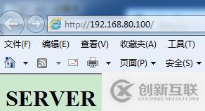 CentOS7.4版本下LVS負載均衡群集—直接路由模式詳解