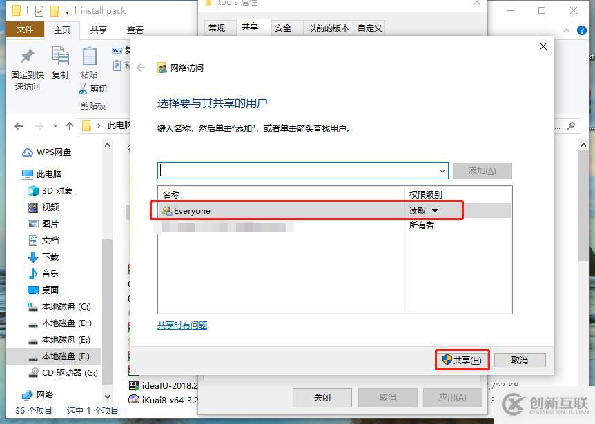 CentOS7系統部署安裝Tomcat服務（理論+實戰）