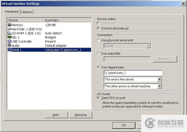 Linux系統(tǒng)中內(nèi)核調(diào)試的示例分析