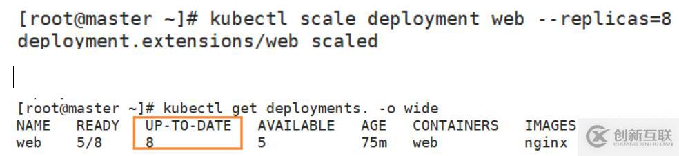 kubernetes創建資源有哪些方式