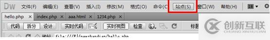 怎么運行dw中的php文件?