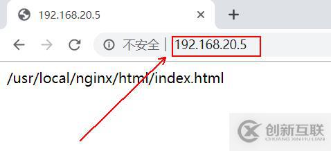 搭建Nginx服務器及深度優化(1)