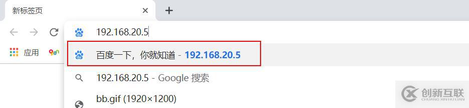 搭建Nginx服務器及深度優化(1)