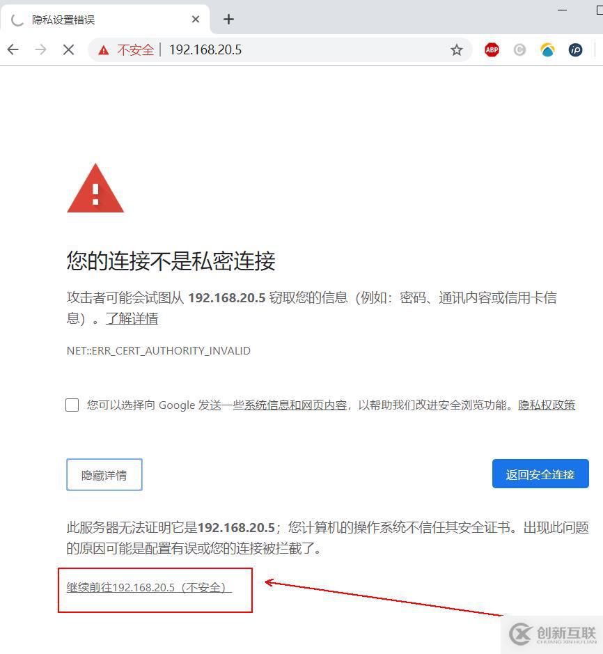 搭建Nginx服務器及深度優化(1)