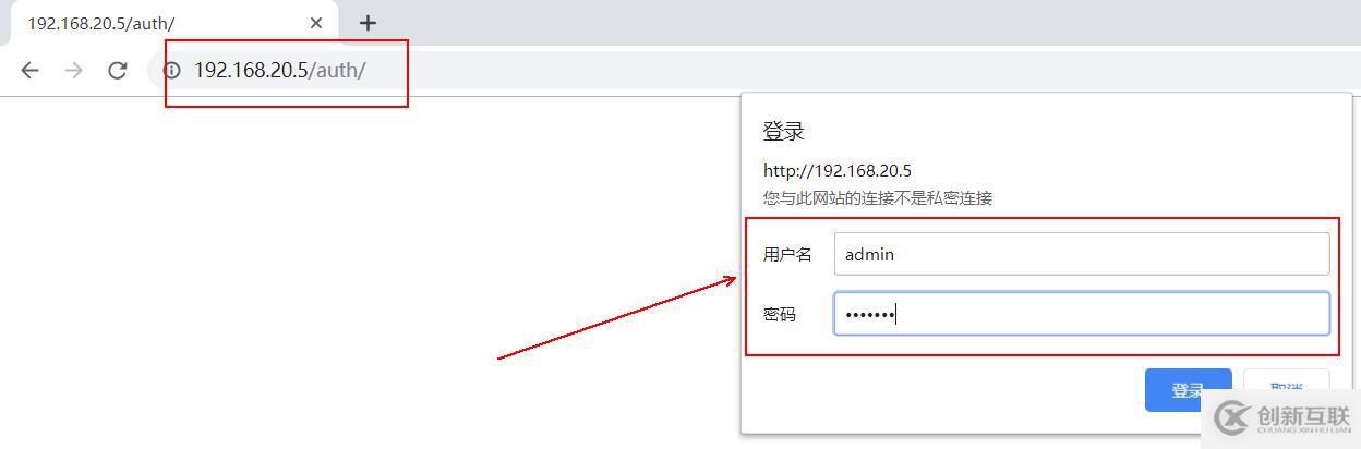 搭建Nginx服務器及深度優化(1)