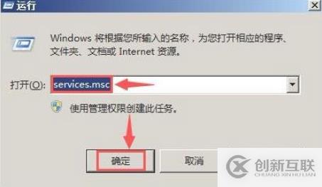 如何正確的填寫子網前綴長度