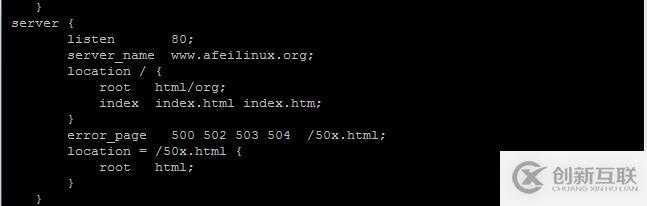 Nginx虛擬主機配置實踐（一）