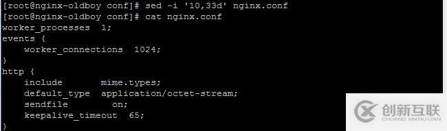 Nginx虛擬主機配置實踐（一）