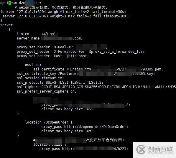 Nginx如何通過upstream和proxy_pass實(shí)現(xiàn)了負(fù)載均衡