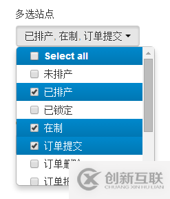 bootstrap中如何實現multiselect下拉列表功能