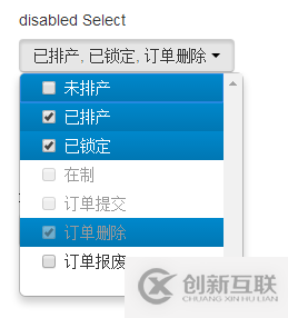 bootstrap中如何實現multiselect下拉列表功能