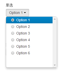 bootstrap中如何實現multiselect下拉列表功能
