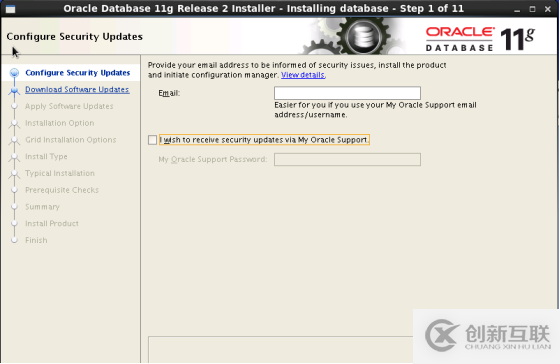 Oracle數據庫在Linux系統下的安裝過程