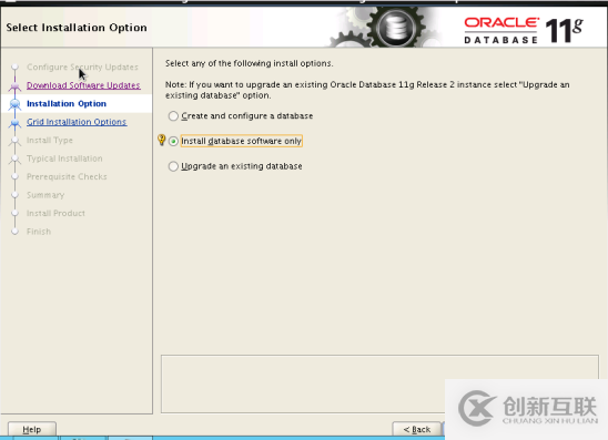 Oracle數據庫在Linux系統下的安裝過程