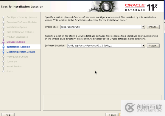 Oracle數據庫在Linux系統下的安裝過程