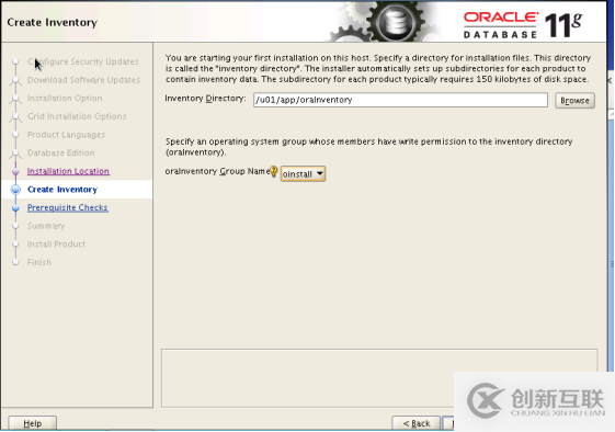 Oracle數據庫在Linux系統下的安裝過程