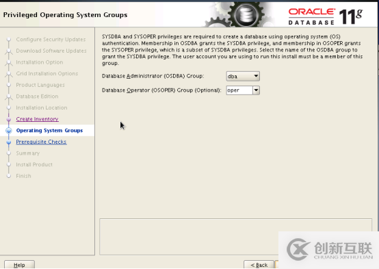 Oracle數據庫在Linux系統下的安裝過程