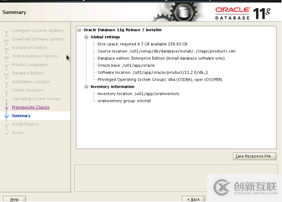 Oracle數據庫在Linux系統下的安裝過程