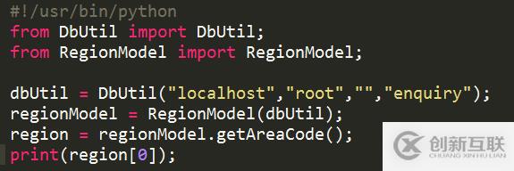 Python如何使用DbUtil操作數據