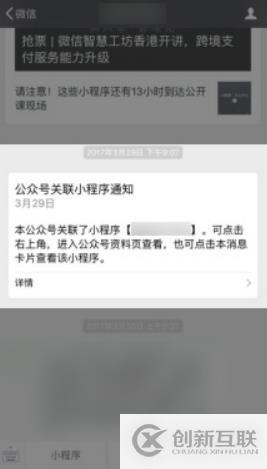 PHP在數據庫存儲數據出現中文亂碼怎么辦