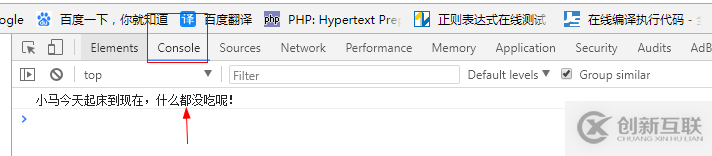 javaScript變量有哪些類型和聲明方法