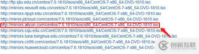 centos7系統(tǒng)創(chuàng)建、Xshell6.0會話環(huán)境部署（可跟做）