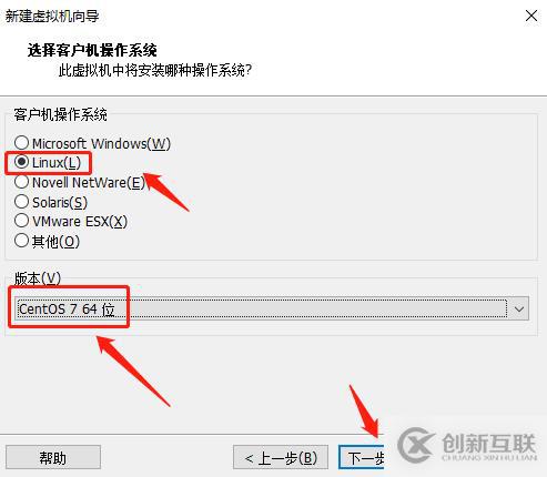 centos7系統(tǒng)創(chuàng)建、Xshell6.0會話環(huán)境部署（可跟做）