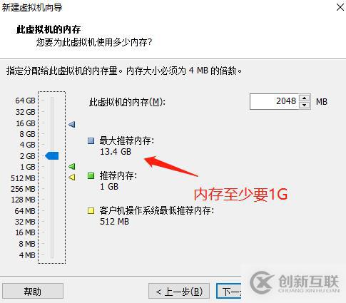 centos7系統(tǒng)創(chuàng)建、Xshell6.0會話環(huán)境部署（可跟做）