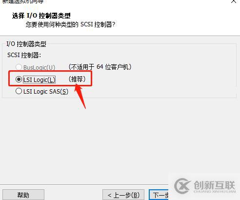 centos7系統(tǒng)創(chuàng)建、Xshell6.0會話環(huán)境部署（可跟做）