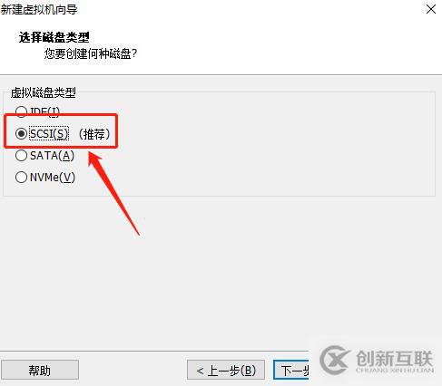 centos7系統(tǒng)創(chuàng)建、Xshell6.0會話環(huán)境部署（可跟做）