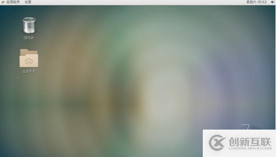 centos7系統(tǒng)創(chuàng)建、Xshell6.0會話環(huán)境部署（可跟做）