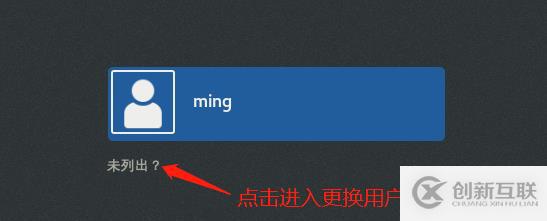 centos7系統(tǒng)創(chuàng)建、Xshell6.0會話環(huán)境部署（可跟做）