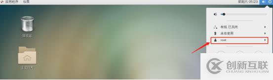 centos7系統(tǒng)創(chuàng)建、Xshell6.0會話環(huán)境部署（可跟做）