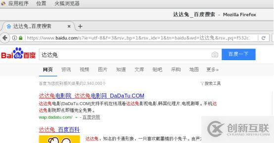 centos7系統(tǒng)創(chuàng)建、Xshell6.0會話環(huán)境部署（可跟做）