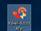centos7系統(tǒng)創(chuàng)建、Xshell6.0會話環(huán)境部署（可跟做）