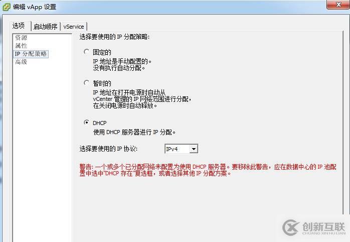 MongoDB關系-1對多引用式關系應用