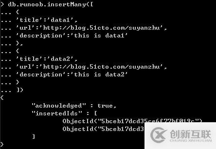 MongoDB數據刪除的命令