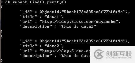 MongoDB數據刪除的命令