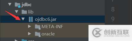 利用IDEA怎么對Oracle數(shù)據(jù)庫進(jìn)行增刪改查操作
