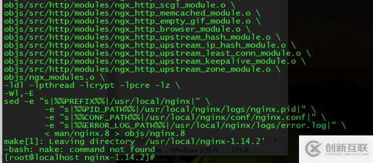 Centos7 keepalived +nginx
